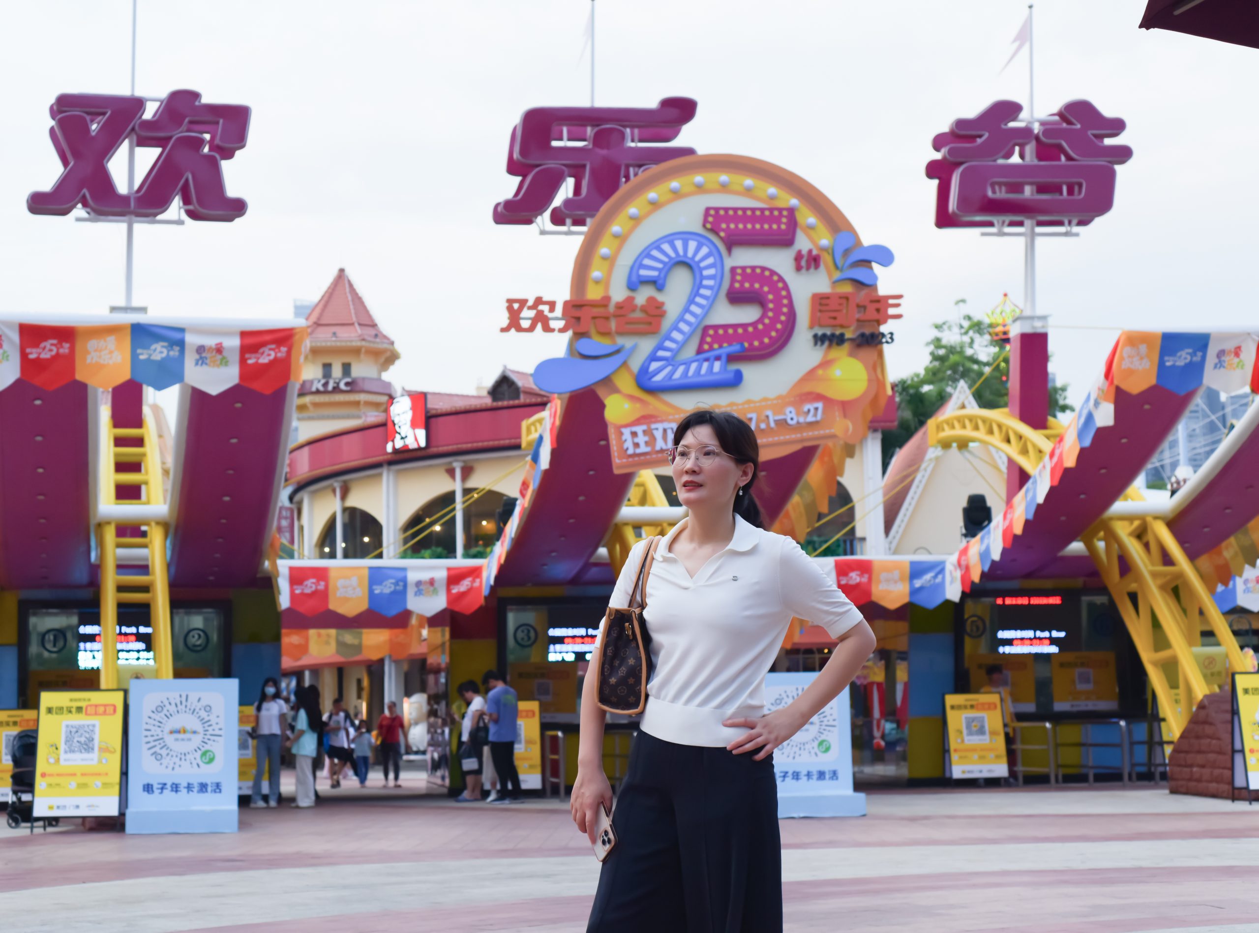 感谢领导,领队大大,带我们这群欢蹦乱跳的小伙伴们出去团建啦! 感谢领导,领队大大,带我们这群欢蹦乱跳的小伙伴们出去团建啦!