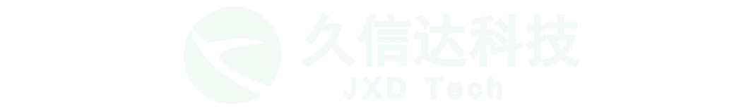 久信达包装袋