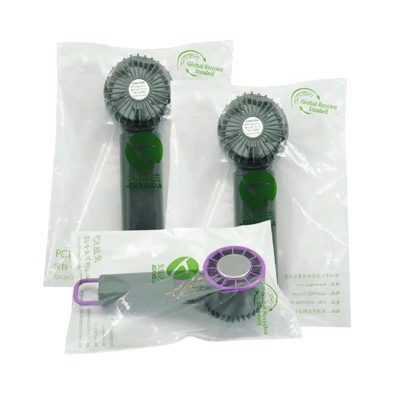 3C电子产品可回收PE包装胶袋