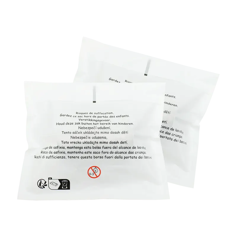 各类五金电子产品包装格拉辛纸袋