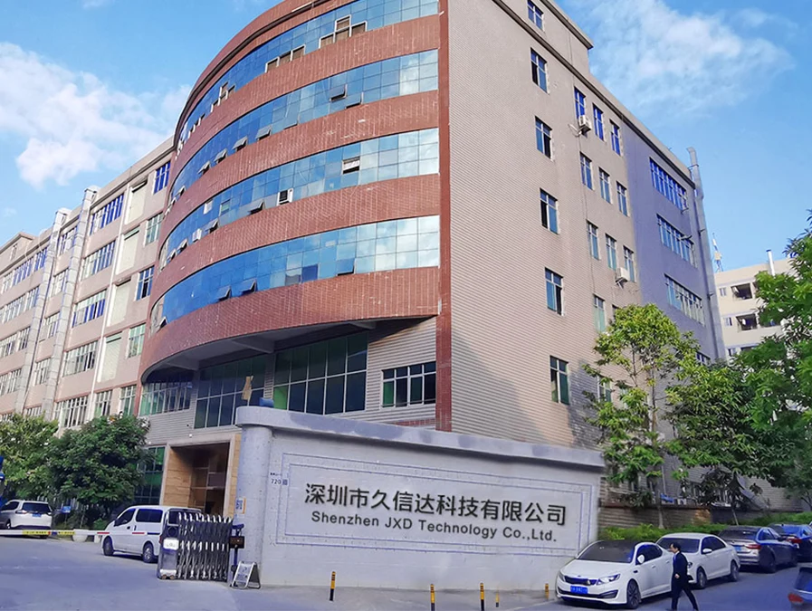 工厂外观