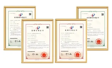 发明专利 4项
