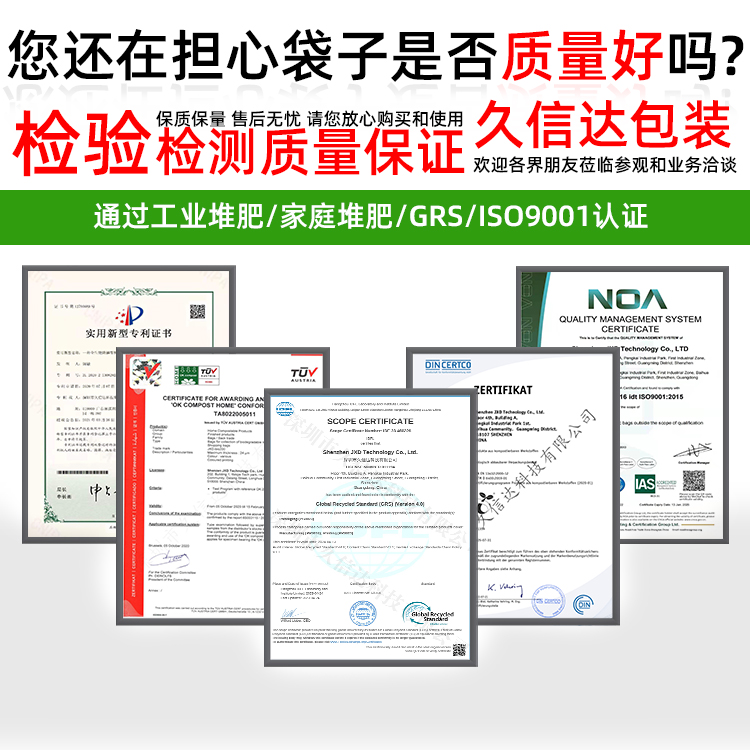详情_01.jpg